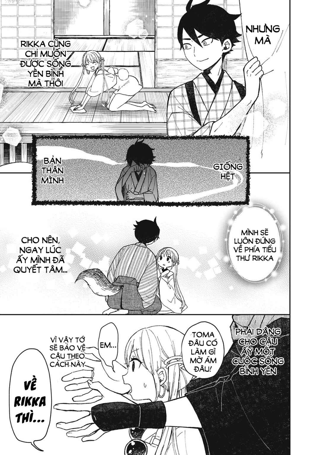Rikka Kitan Chapter 4.2 - Page 4