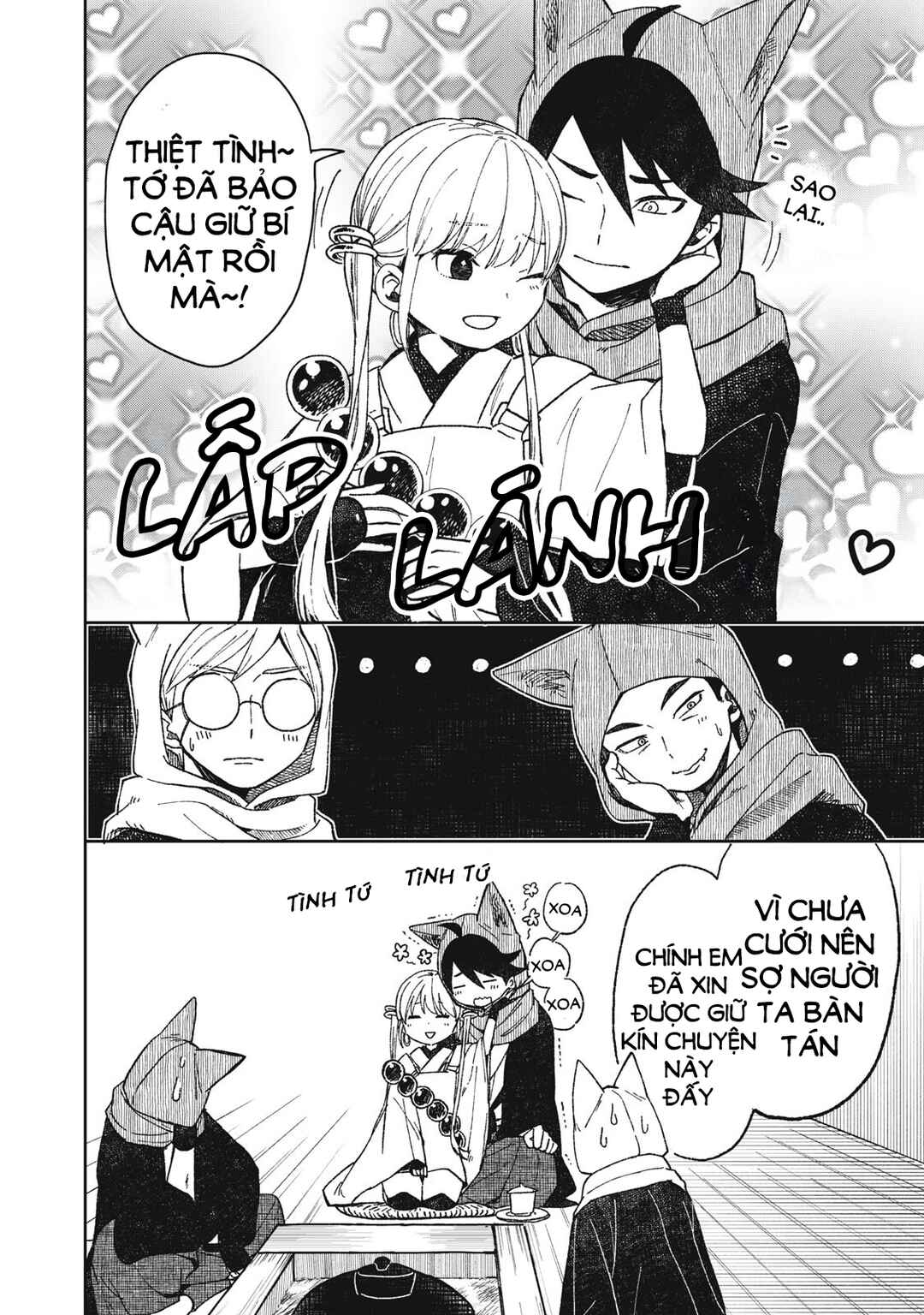 Rikka Kitan Chapter 4.2 - Page 7