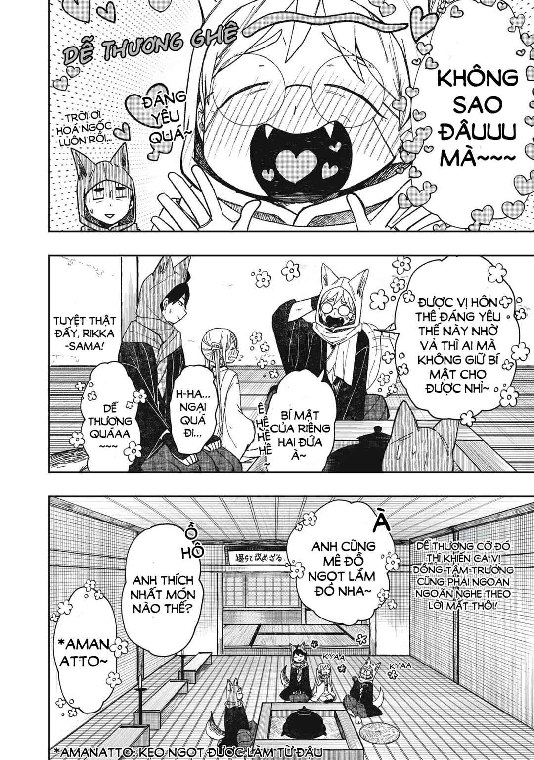 Rikka Kitan Chapter 4.2 - Page 9