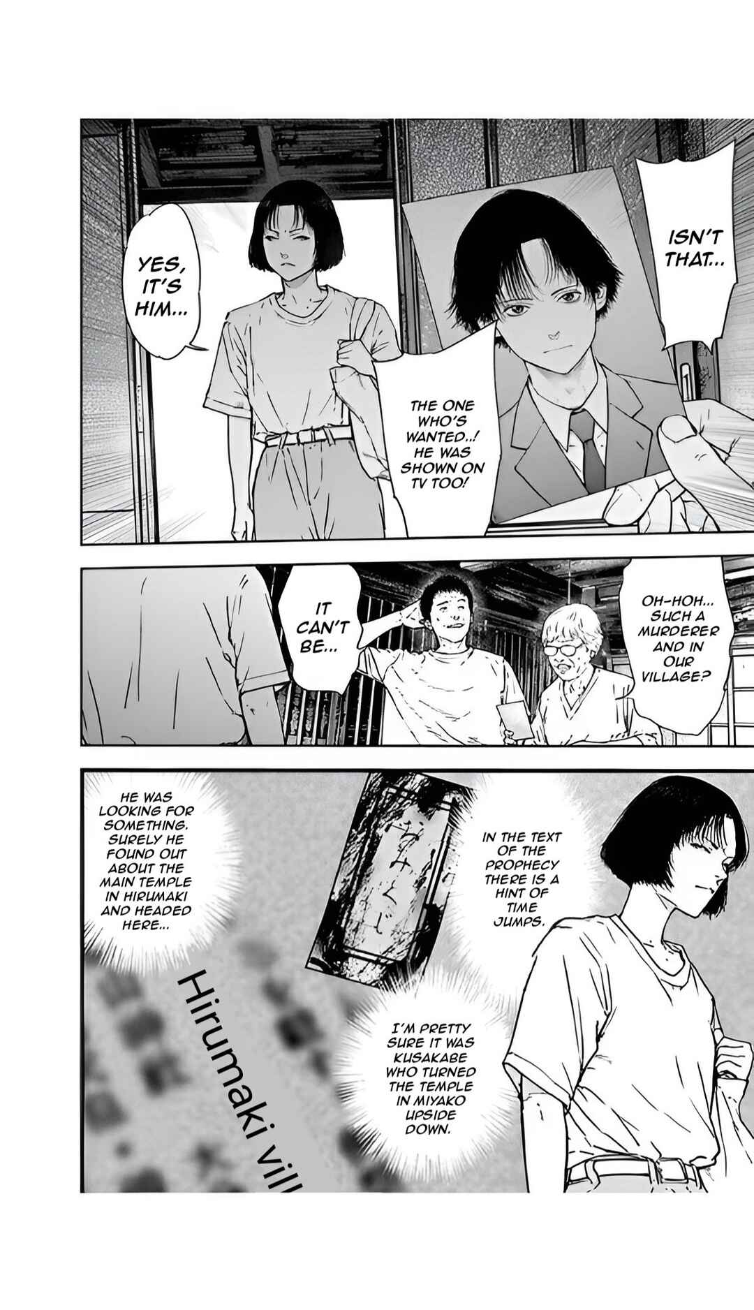 Gyakusatsu Happy End Chapter 48 - Page 14