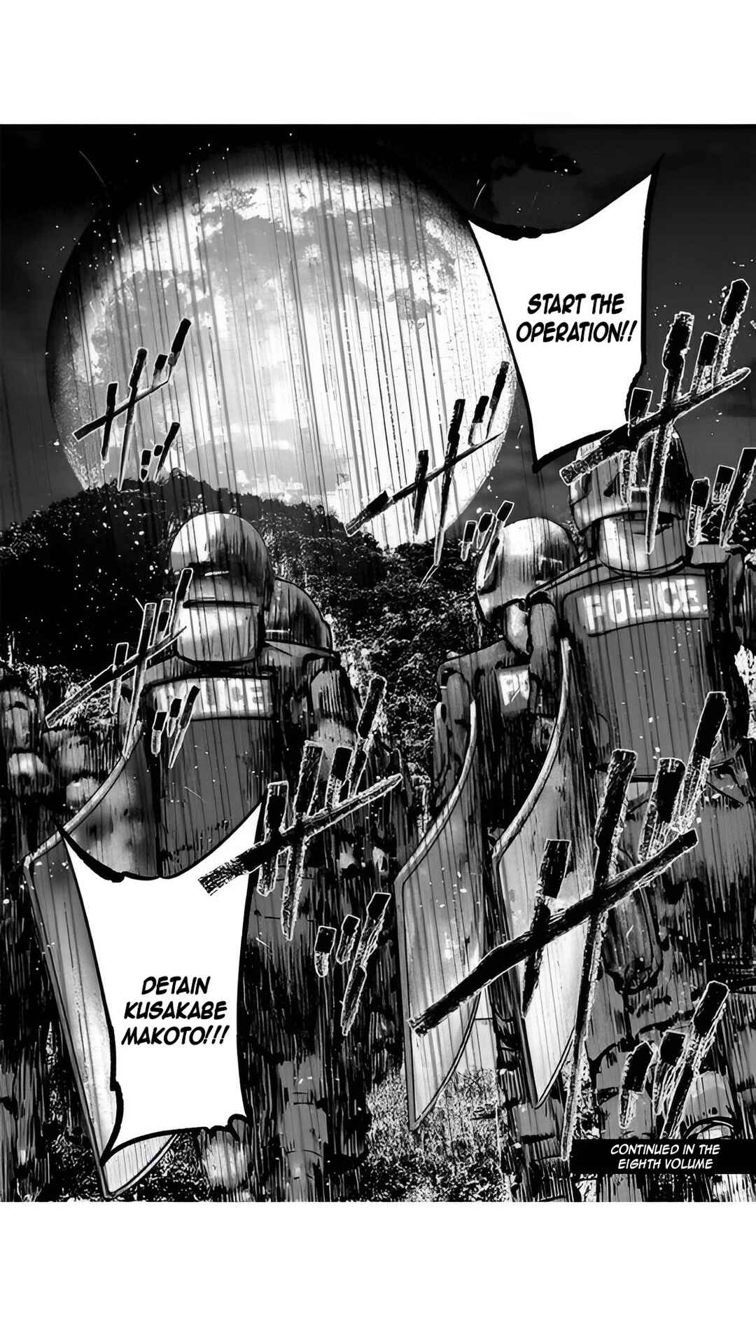 Gyakusatsu Happy End Chapter 48 - Page 22