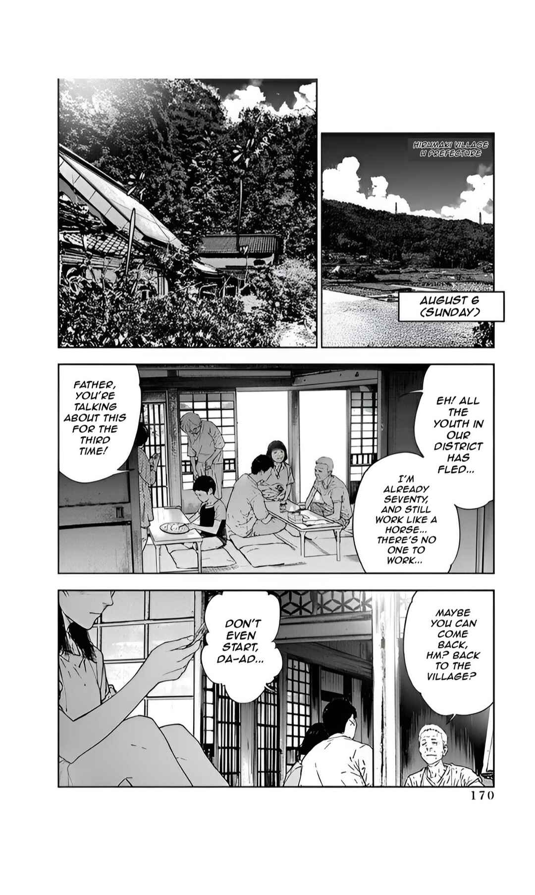 Gyakusatsu Happy End Chapter 48 - Page 4