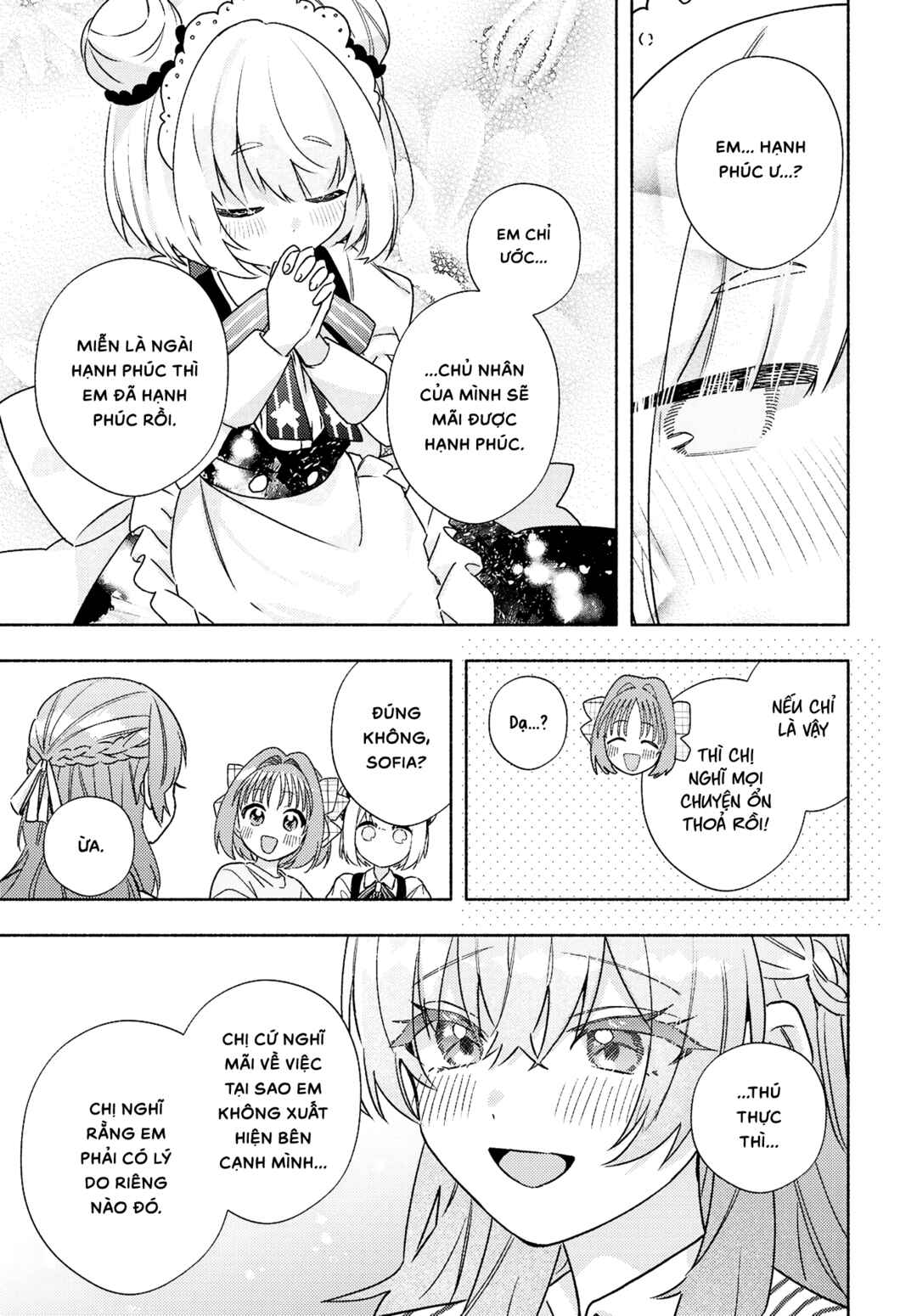 Real demo Shiawase ni Shitekudasai ne? Chapter 16 - Page 19