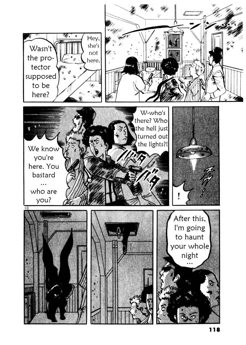 Yami no Aegis Chapter 14 - Page 10