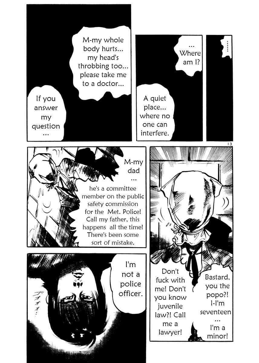 Yami no Aegis Chapter 14 - Page 13