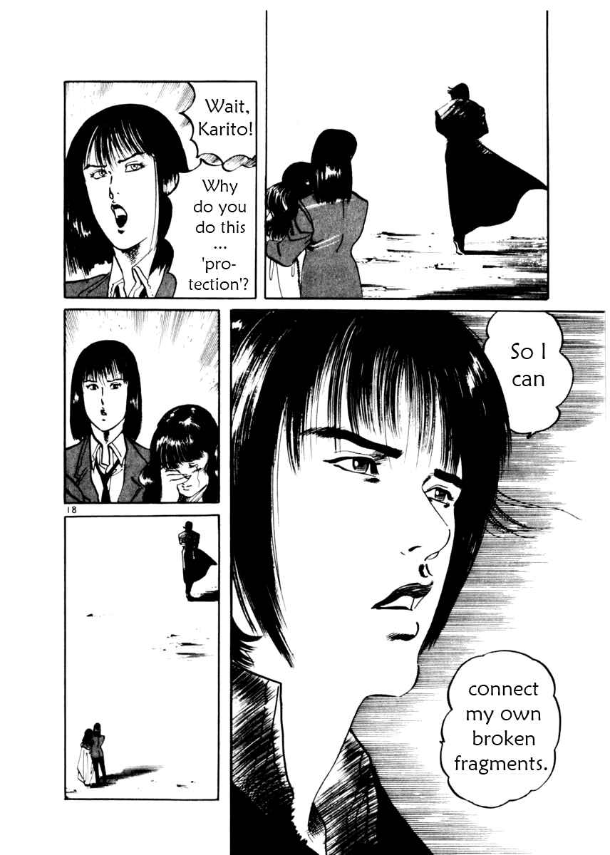 Yami no Aegis Chapter 14 - Page 18
