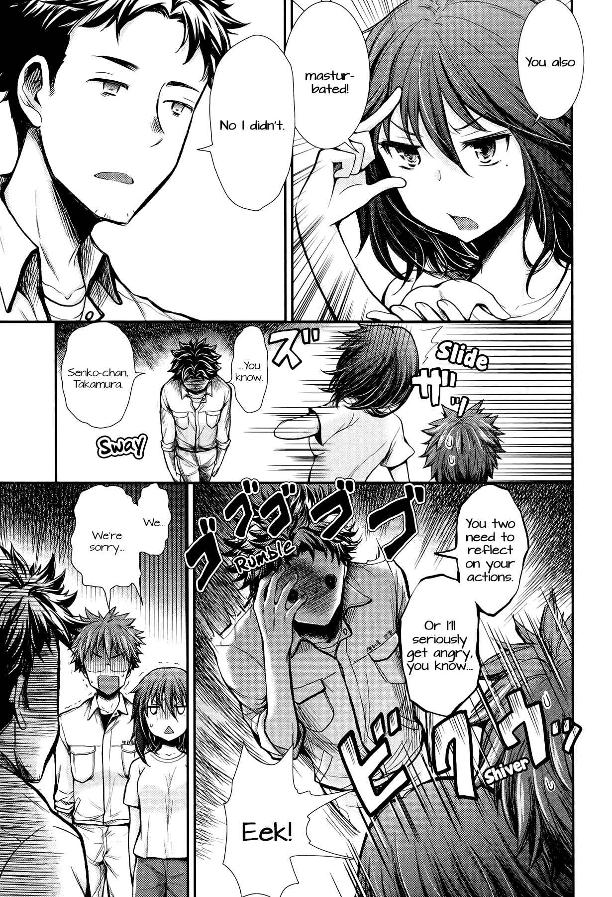 Henjo ~Hen na Joshi Kousei Amaguri Senko~ Chapter 13 - Page 19