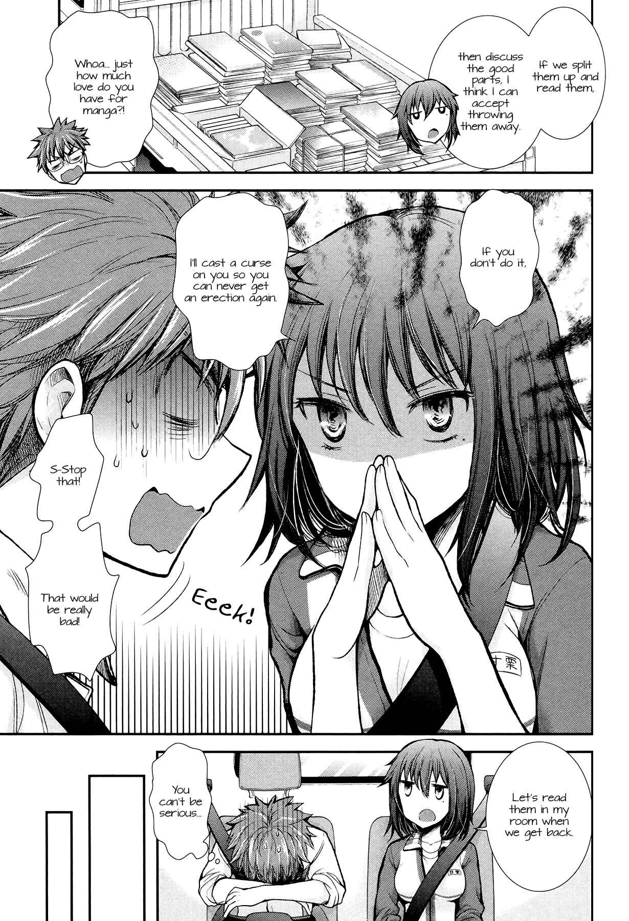 Henjo ~Hen na Joshi Kousei Amaguri Senko~ Chapter 13 - Page 5