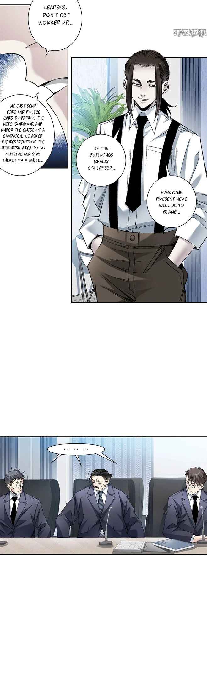 I Created a Salvation Organization Chapter 2 - Page 13