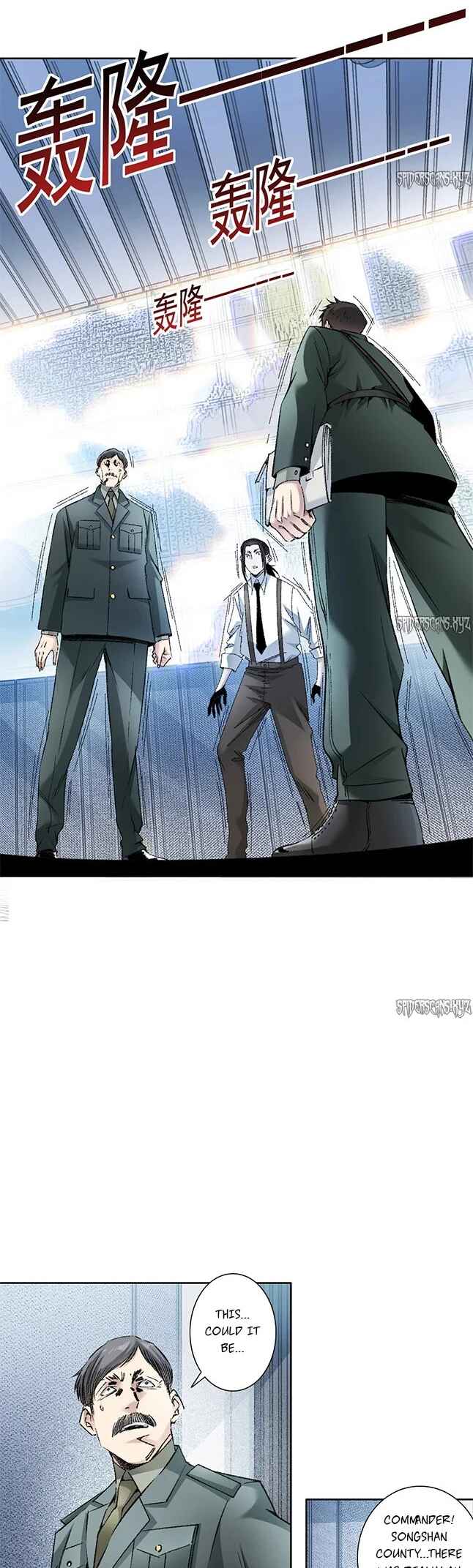 I Created a Salvation Organization Chapter 2 - Page 19