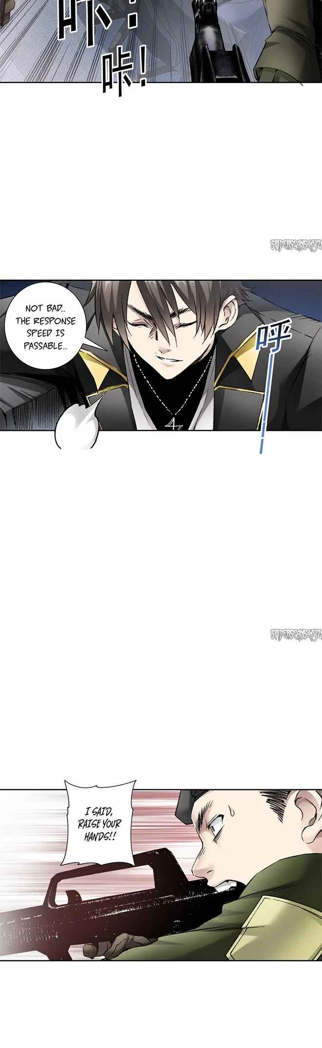 I Created a Salvation Organization Chapter 2 - Page 25