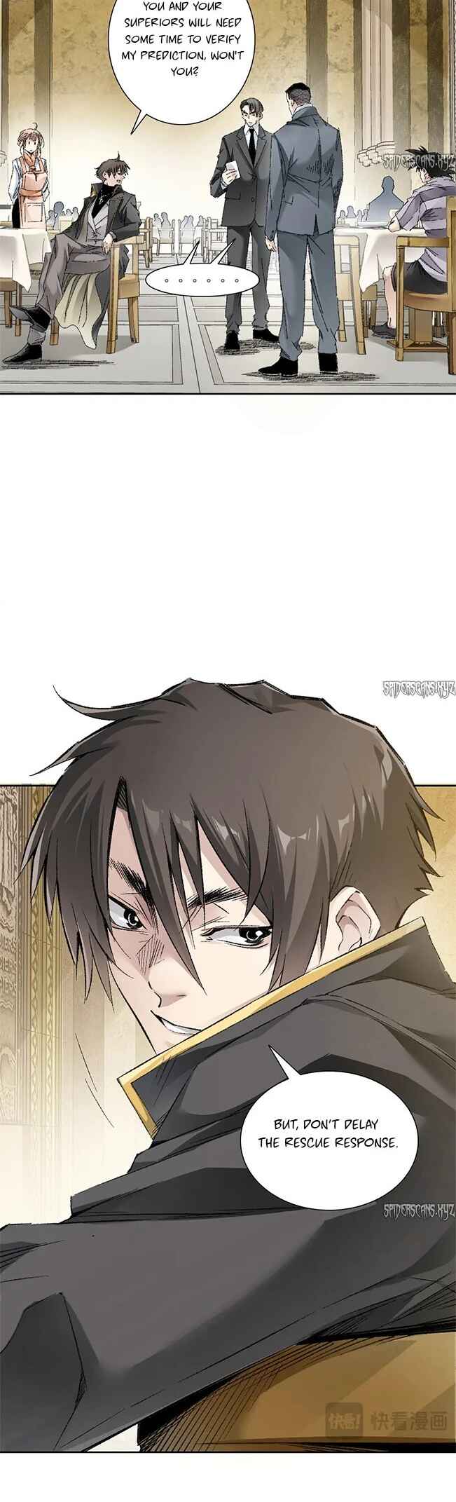 I Created a Salvation Organization Chapter 2 - Page 3