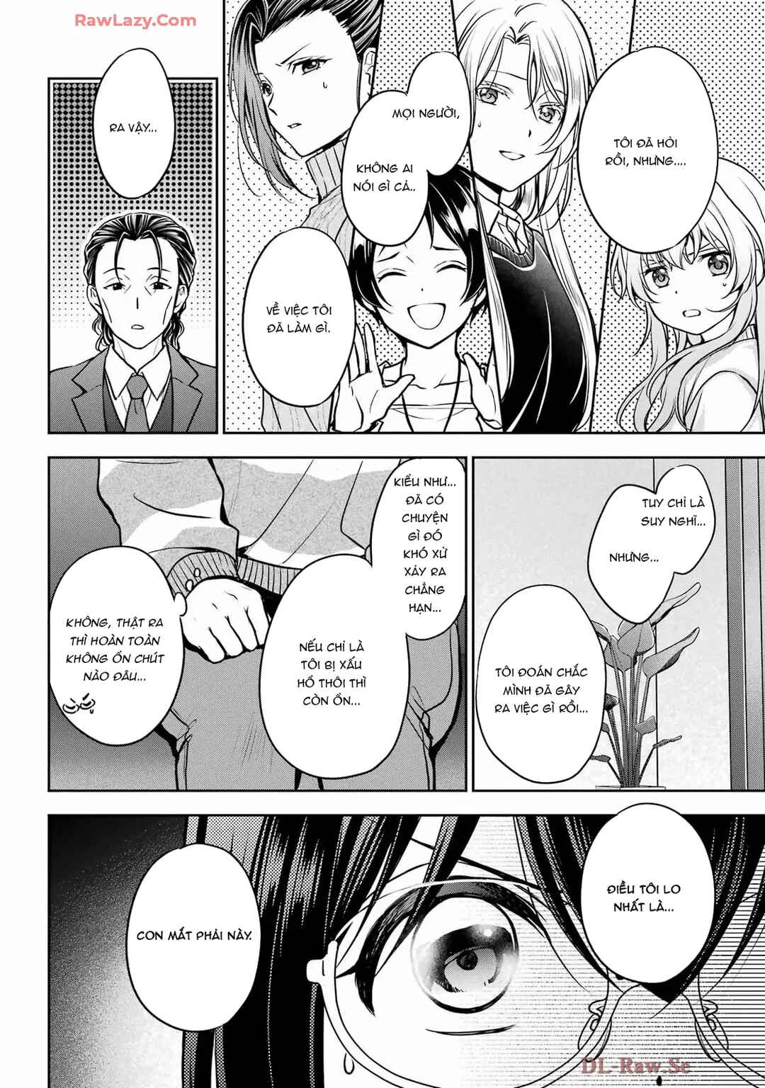 Urasekai Picnic Chapter 79 - Page 32