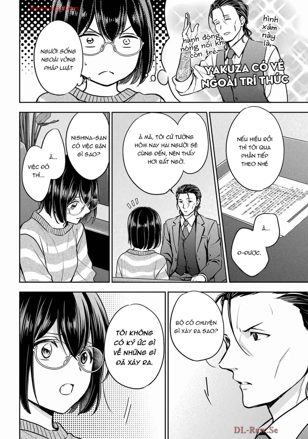 Urasekai Picnic Chapter 79 - Page 8