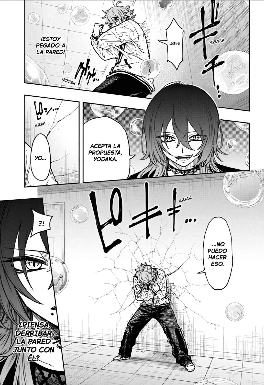 Shinobigoto Chapter 58 - Page 15