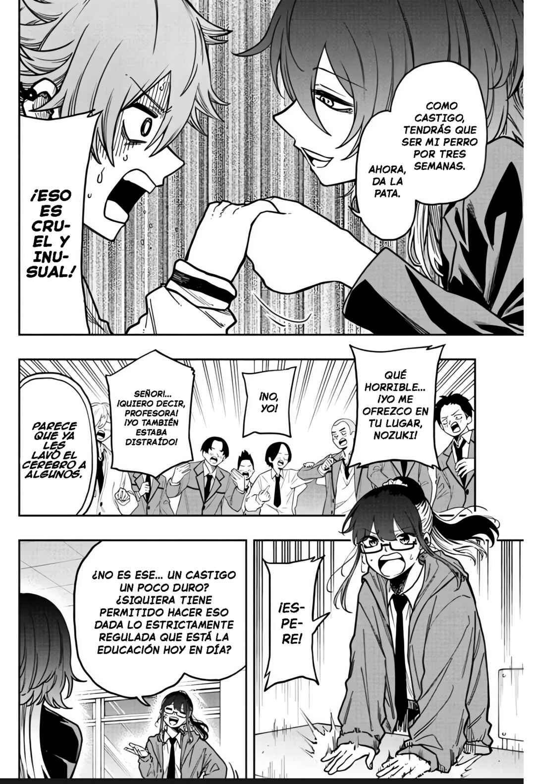 Shinobigoto Chapter 58 - Page 6