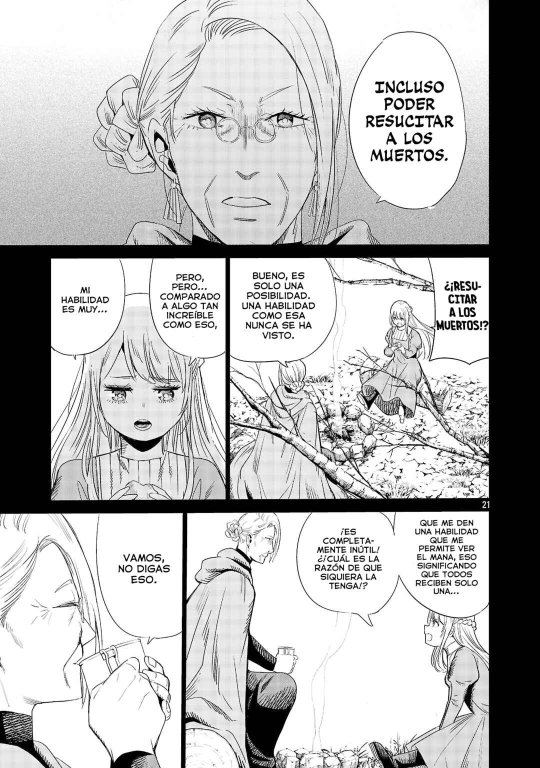 Koushaku Reijou no Rouraku Mission ~Maou to no Seiryaku Kekkon ga, Jinrui Saigo no Kirifuda desu!... tte, Maou ga Onnanoko no Baai wa Dou Sureba Ii no desu ka!?~ Chapter 4 - Page 22