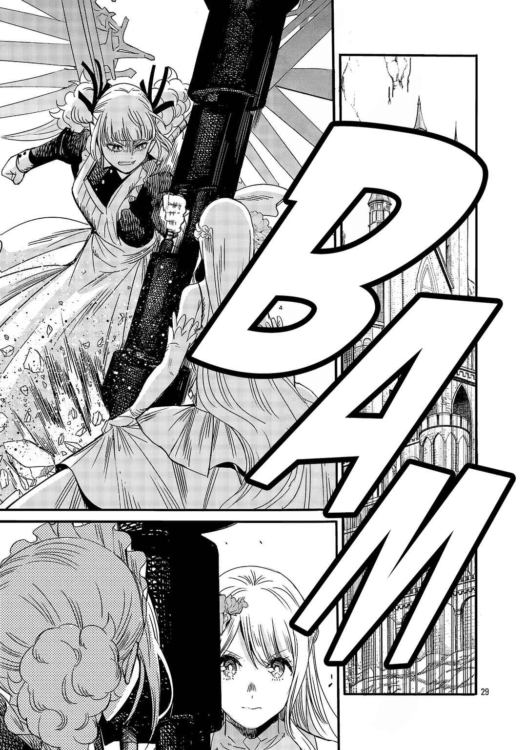 Koushaku Reijou no Rouraku Mission ~Maou to no Seiryaku Kekkon ga, Jinrui Saigo no Kirifuda desu!... tte, Maou ga Onnanoko no Baai wa Dou Sureba Ii no desu ka!?~ Chapter 4 - Page 30