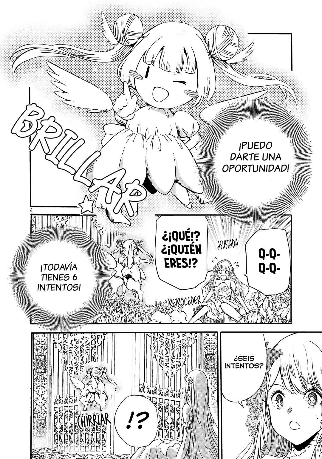 Koushaku Reijou no Rouraku Mission ~Maou to no Seiryaku Kekkon ga, Jinrui Saigo no Kirifuda desu!... tte, Maou ga Onnanoko no Baai wa Dou Sureba Ii no desu ka!?~ Chapter 4 - Page 5