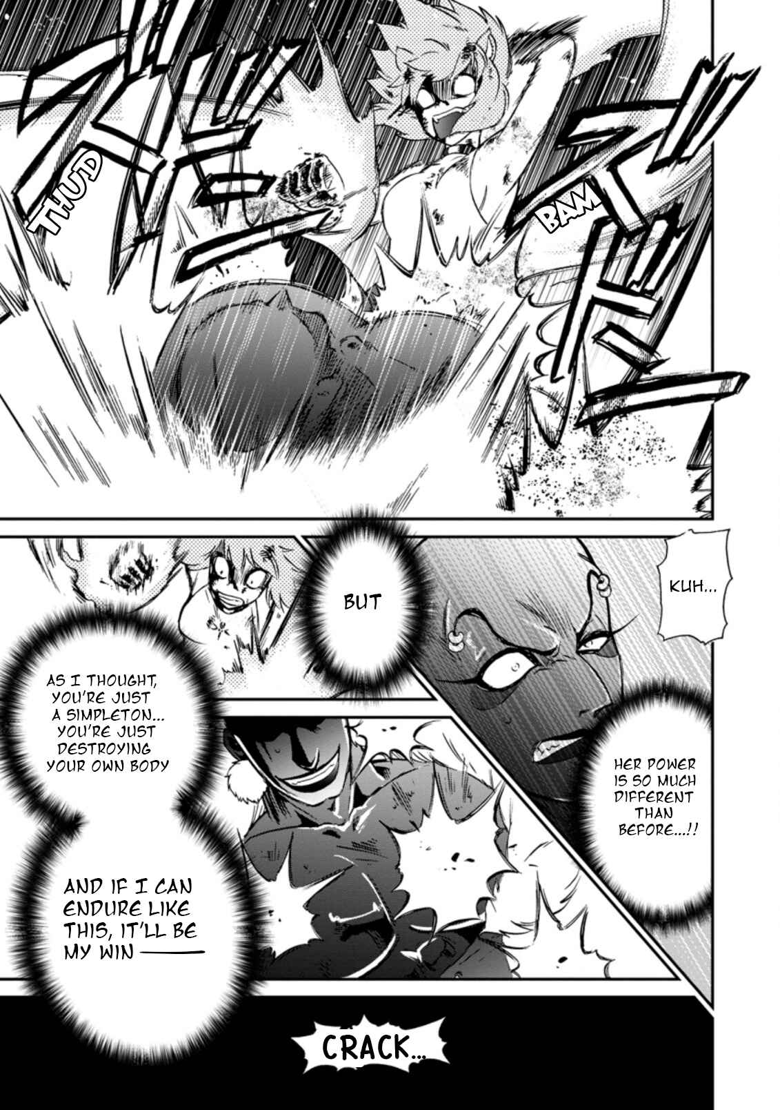 Isekai Shoukan wa Nidome Desu Chapter 26.2 - Page 2