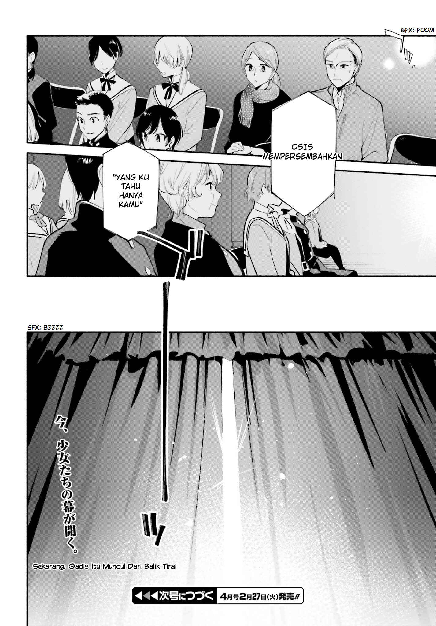 Yagate Kimi ni Naru Chapter 29 - Page 19