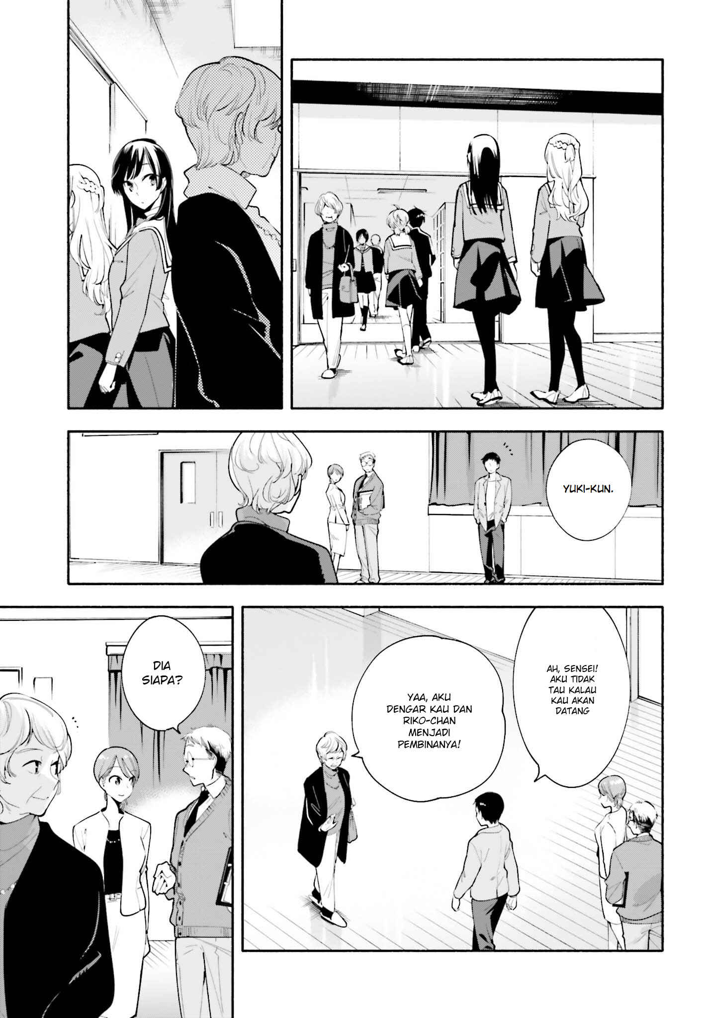 Yagate Kimi ni Naru Chapter 29 - Page 4