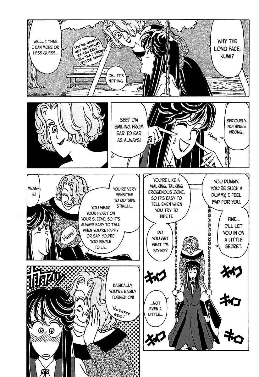 BADBOYS Chapter 25 - Page 14