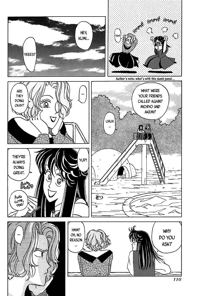 BADBOYS Chapter 25 - Page 15