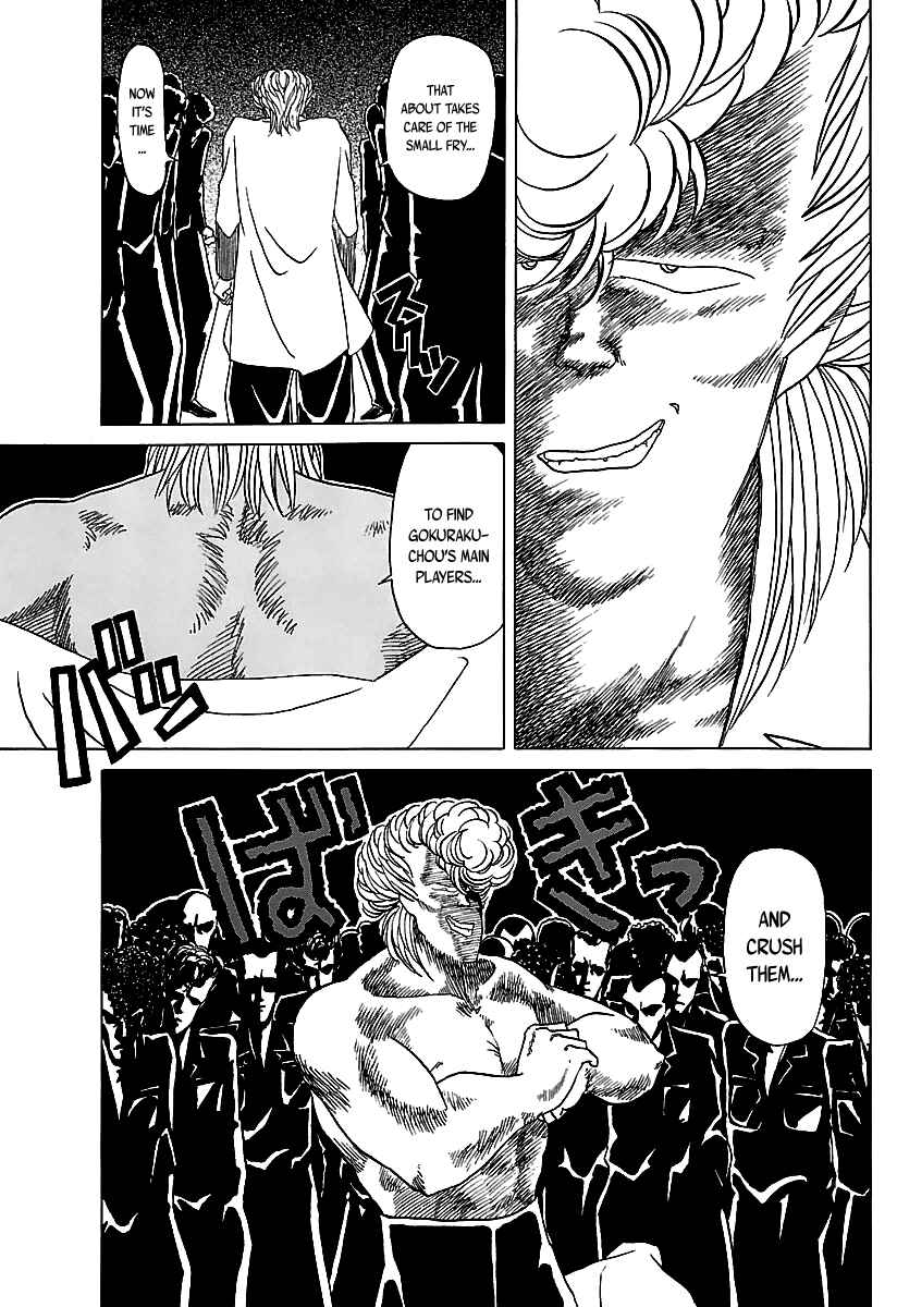 BADBOYS Chapter 25 - Page 18