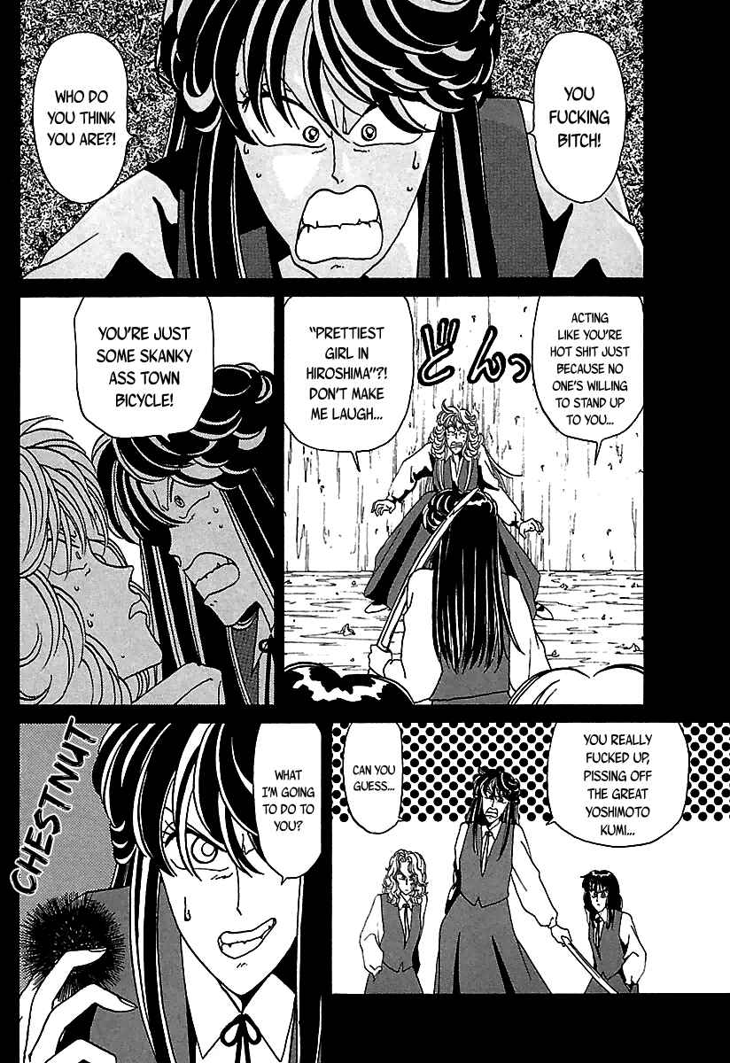 BADBOYS Chapter 25 - Page 3