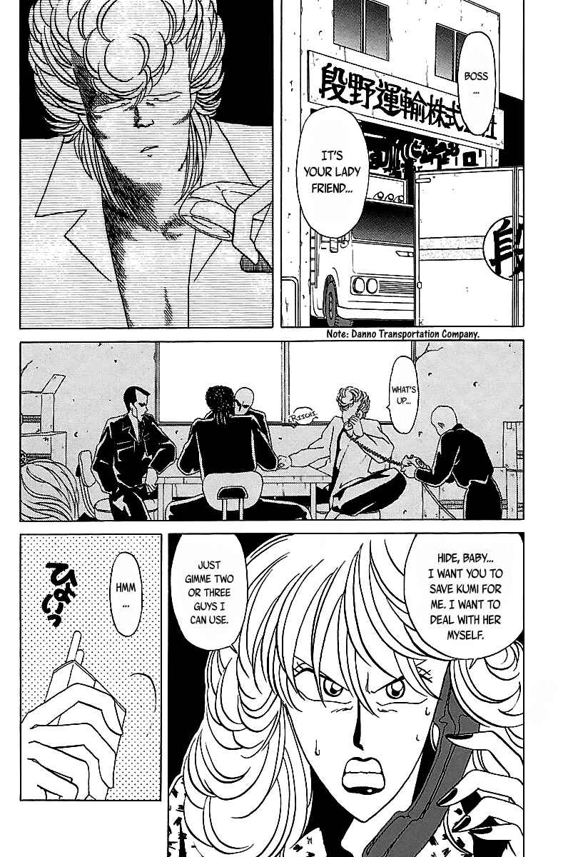 BADBOYS Chapter 25 - Page 9