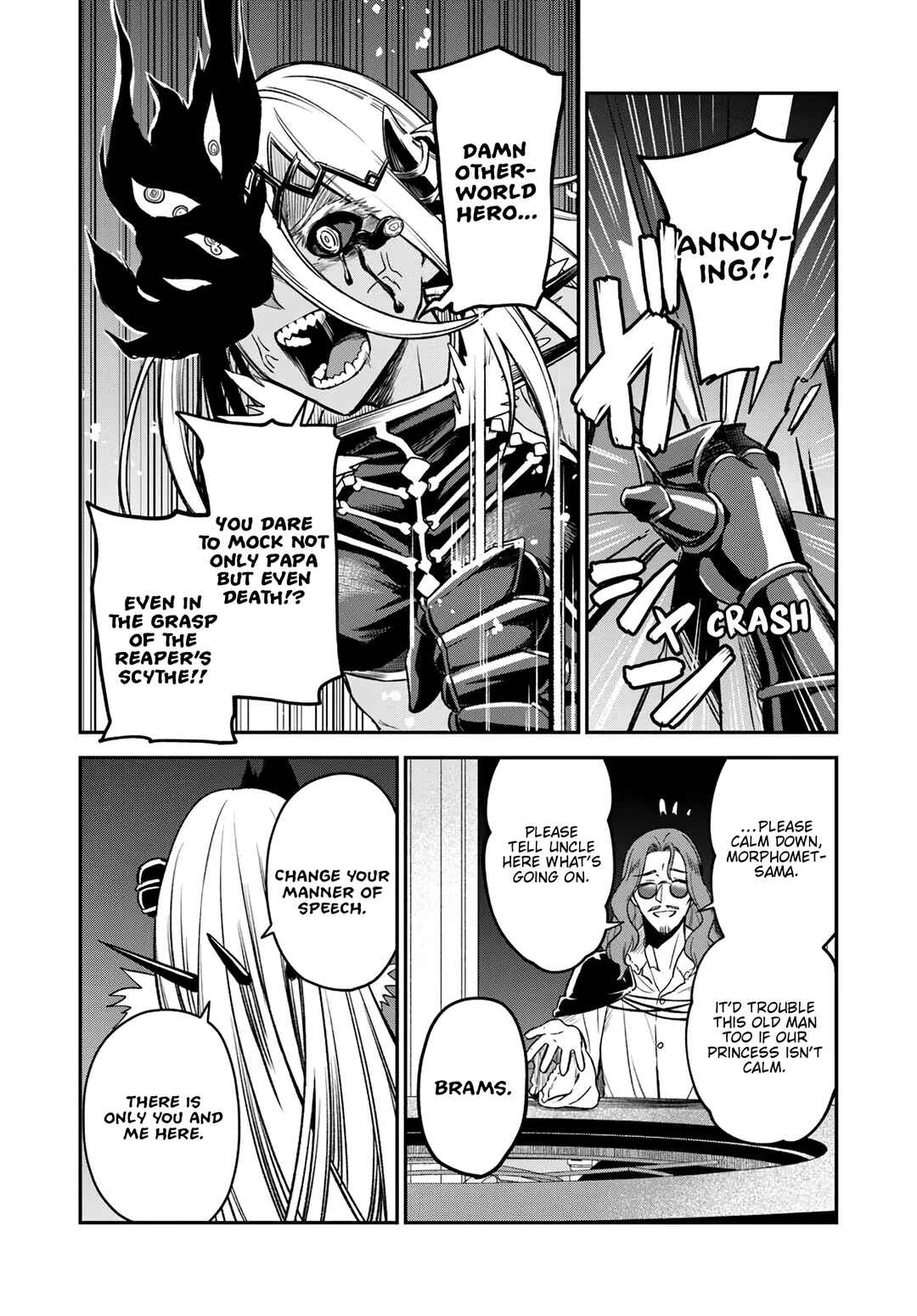RTA Sousha wa Game Sekai kara Kaerenai Chapter 18 - Page 10