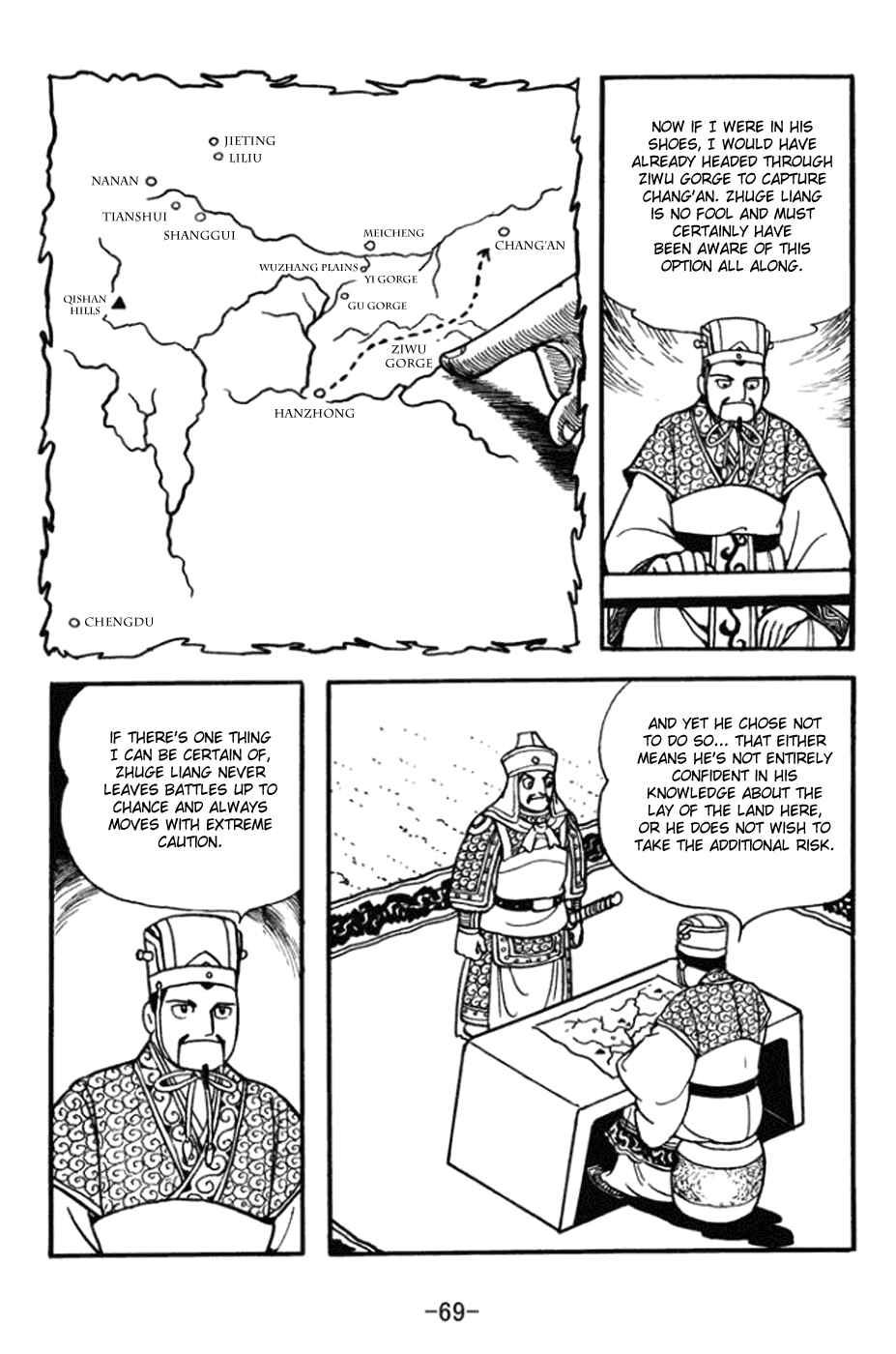 Sangokushi Chapter 360 - Page 4