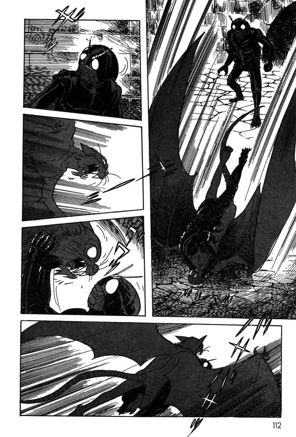 Kamen Rider Black Chapter 20 - Page 13
