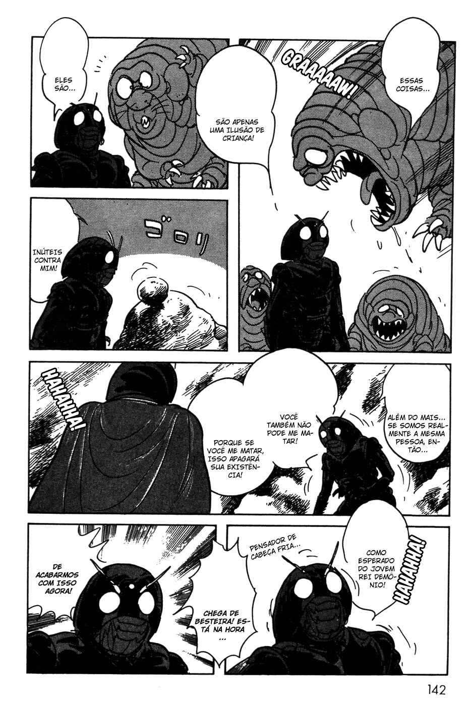 Kamen Rider Black Chapter 20 - Page 41