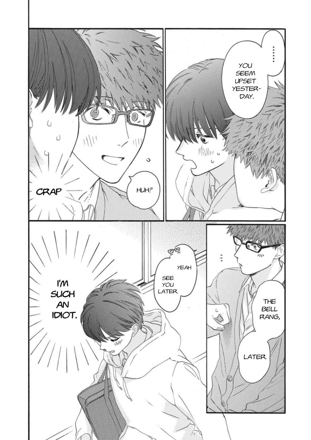 Ore ga Suki tte Ittara Dou Suru? Chapter 1 - Page 21