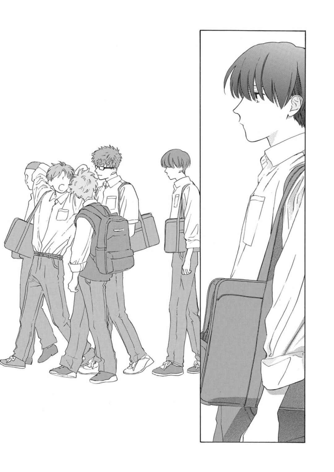 Ore ga Suki tte Ittara Dou Suru? Chapter 1 - Page 37