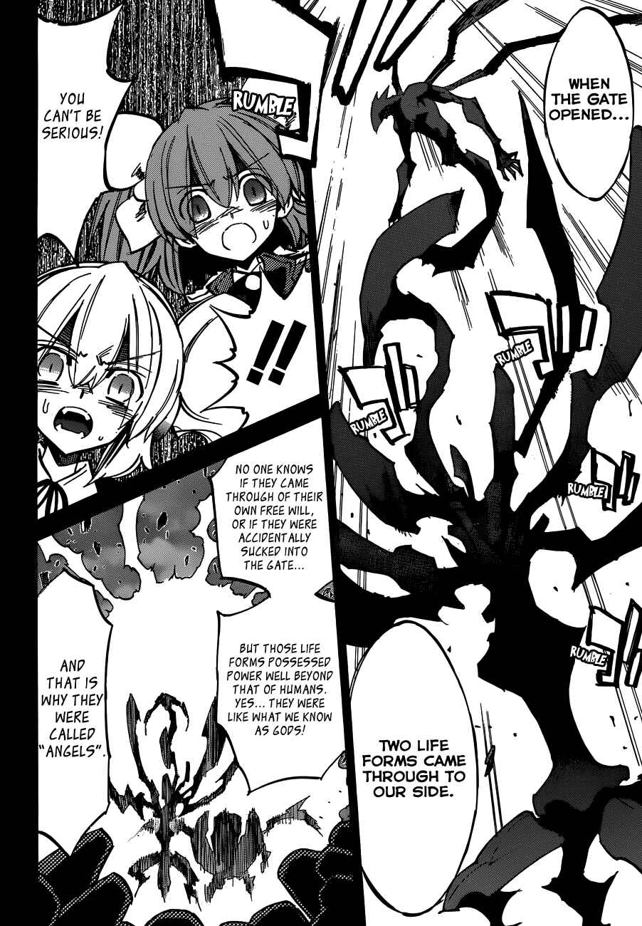 Needless Chapter 107 - Page 15