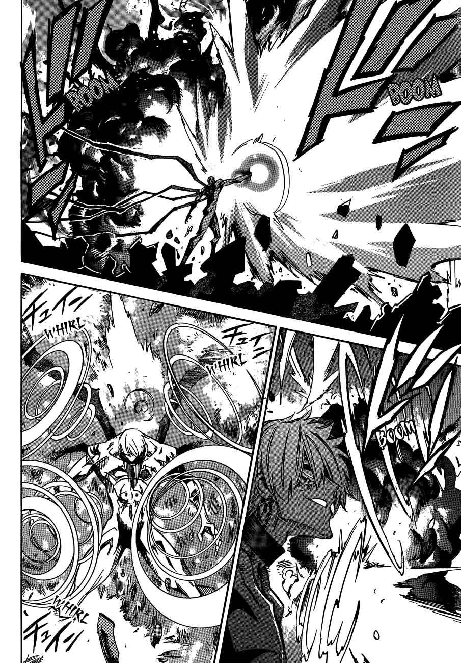 Needless Chapter 107 - Page 23
