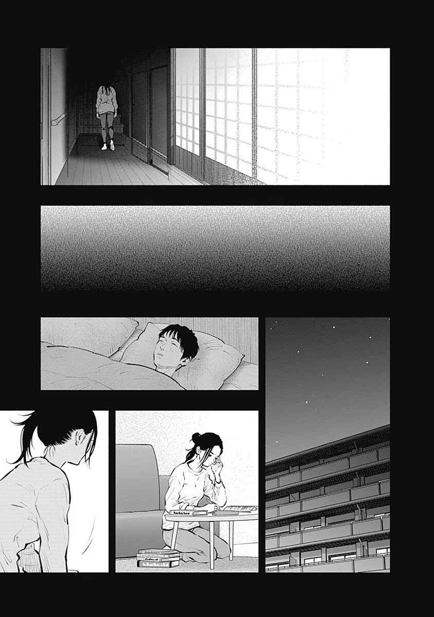 Radiation House Chapter 90 - Page 10