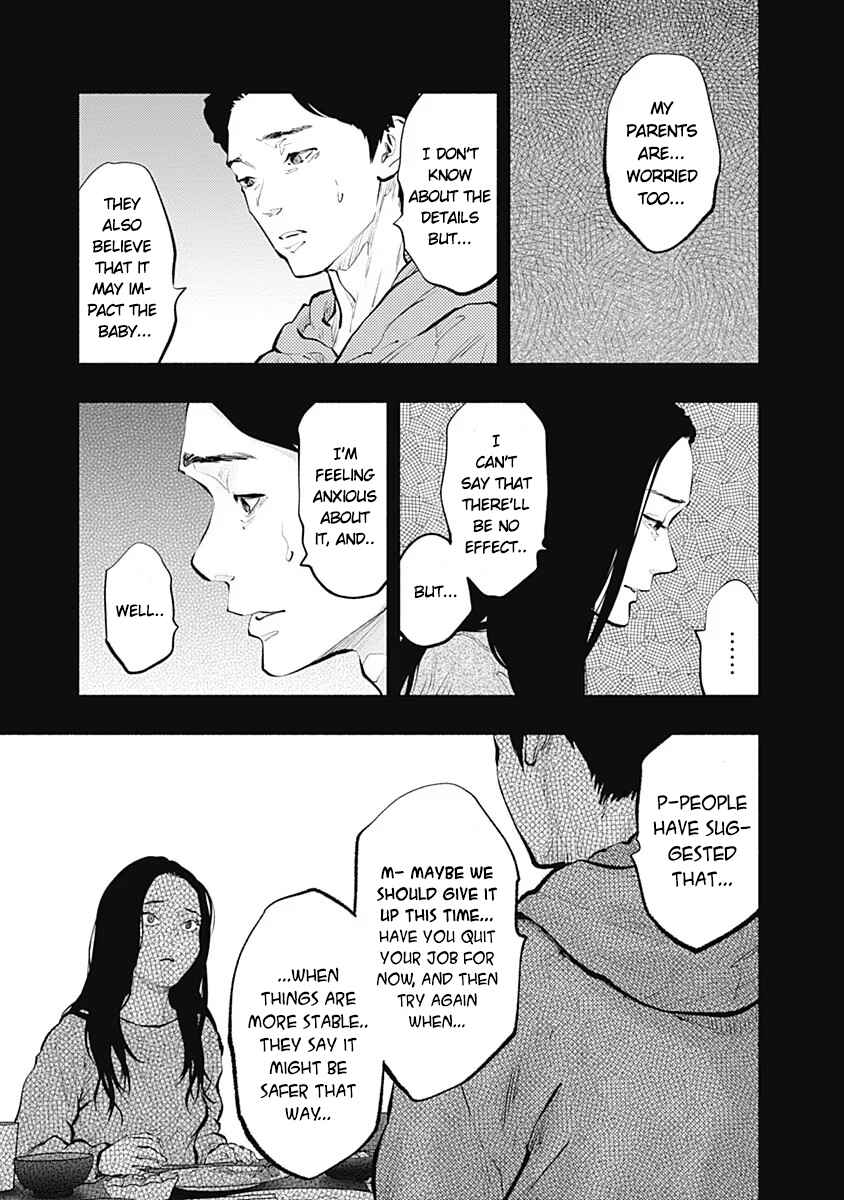 Radiation House Chapter 90 - Page 14