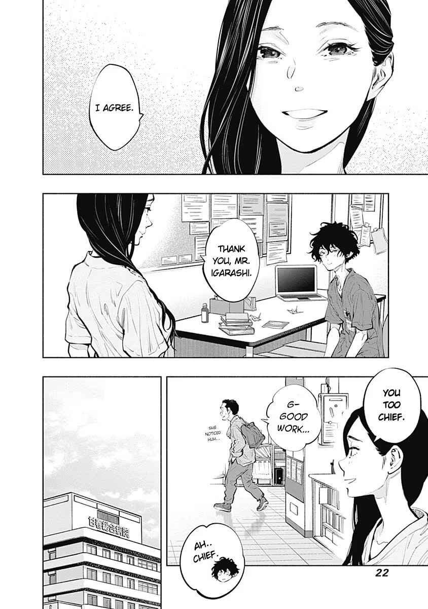 Radiation House Chapter 90 - Page 21