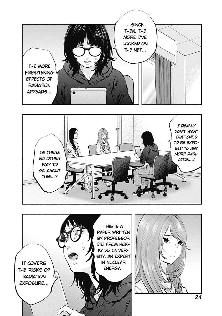 Radiation House Chapter 90 - Page 23