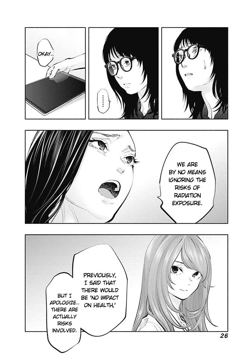Radiation House Chapter 90 - Page 25