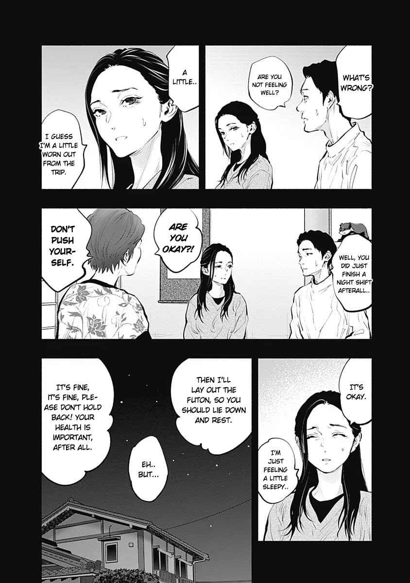 Radiation House Chapter 90 - Page 5