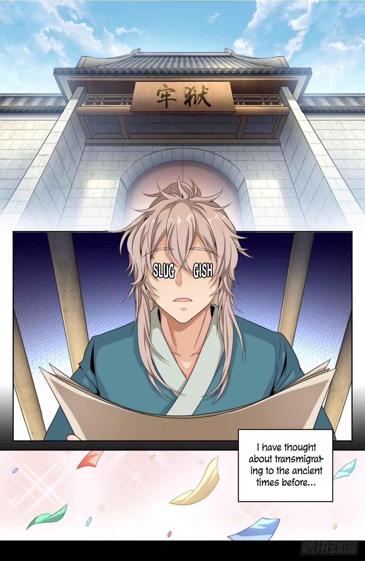 Dà Fèng Dǎ Gēng Rén Chapter 3 - Page 12