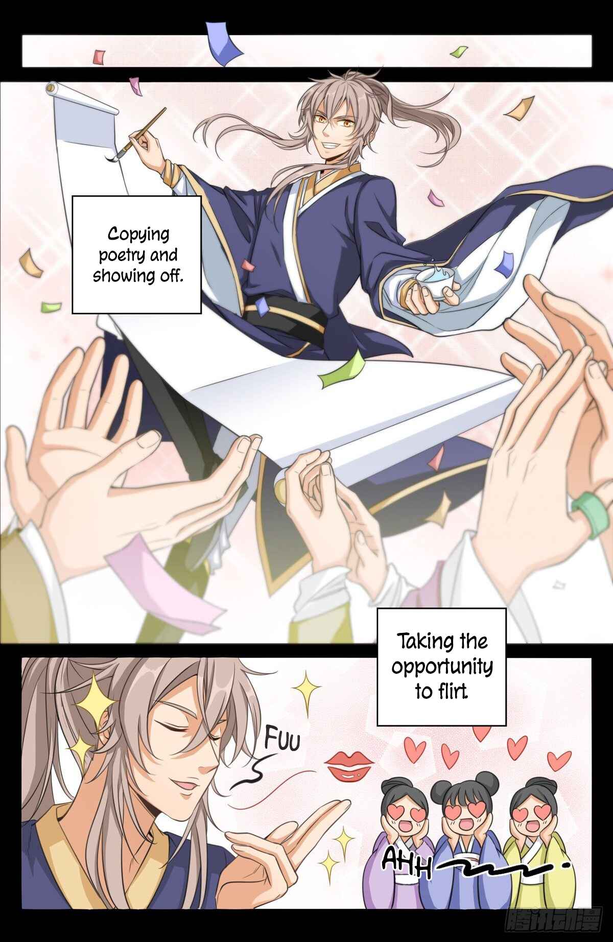 Dà Fèng Dǎ Gēng Rén Chapter 3 - Page 13
