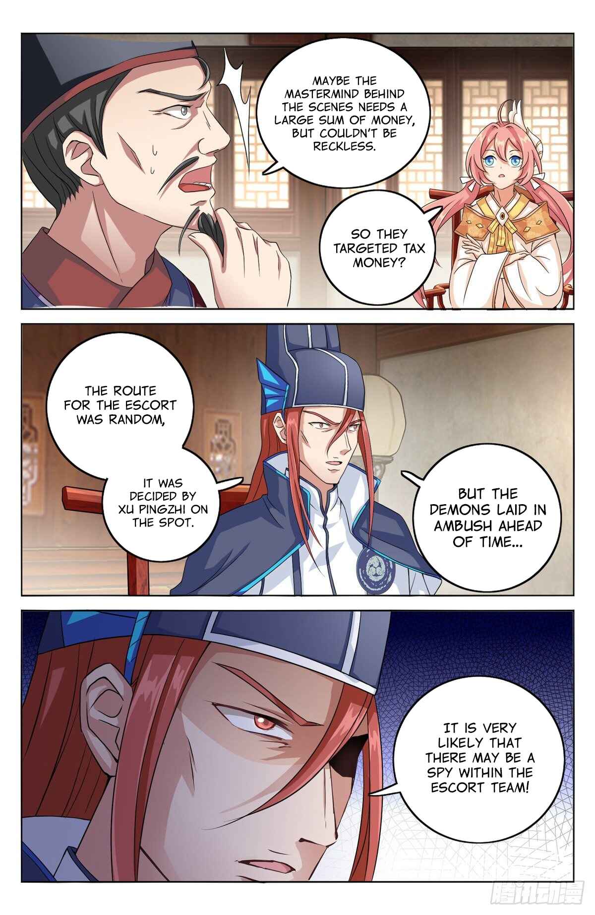 Dà Fèng Dǎ Gēng Rén Chapter 3 - Page 8