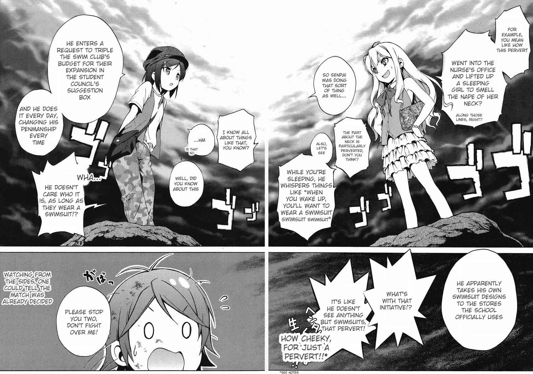 Hentai Ouji to Warawanai Neko. Chapter 6 - Page 12