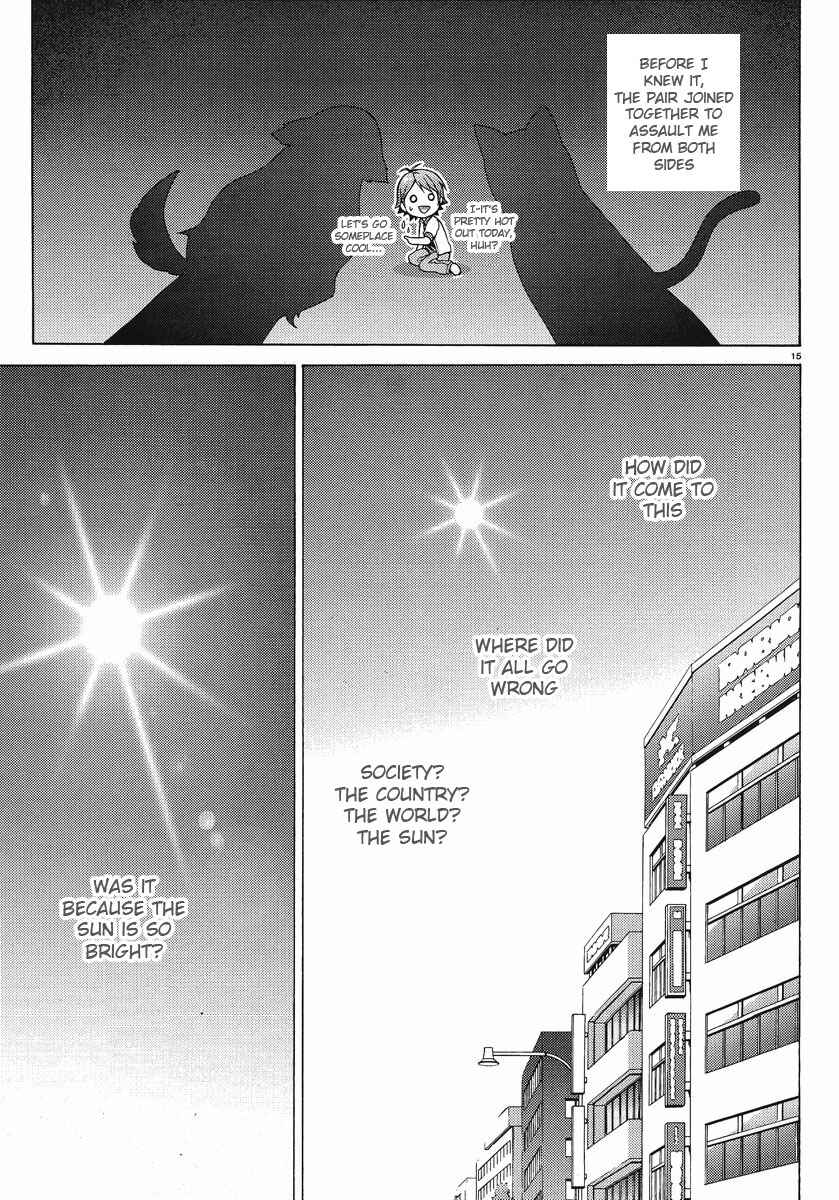 Hentai Ouji to Warawanai Neko. Chapter 6 - Page 14